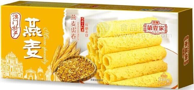 港澳第壹家燕麥味