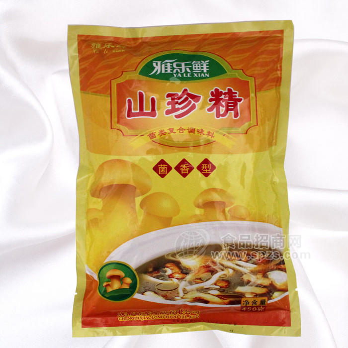 供应雅乐鲜山珍精450克 可替代鸡精味精使用