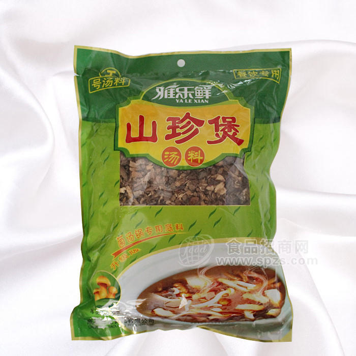 供應(yīng)雅樂(lè)鮮菌湯火鍋原材料 山珍煲湯料500克