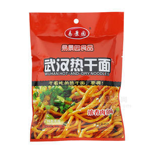 易景園武漢熱干面濃香肉蓉45g休閑食品