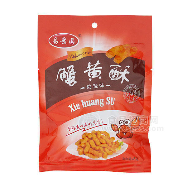 ·易景园蟹黄酥香辣味45g休闲食品 