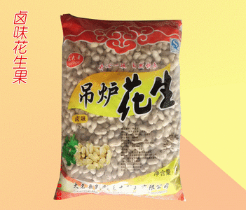 优选吊炉花生