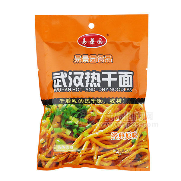 ·易景园武汉热干面经典原味45g休闲食品 