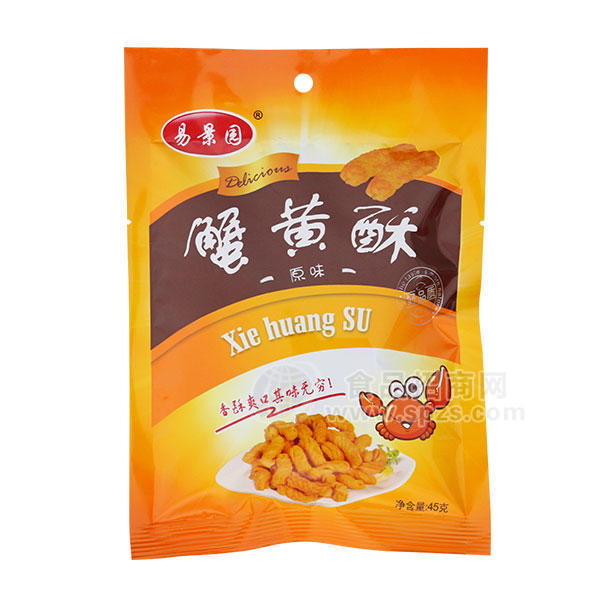 ·易景园蟹黄酥原味45g休闲食品 