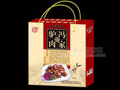 忠元驴肉礼品盒装