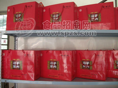 忠元驴肉礼品盒装3