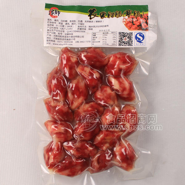 豫乡 农家腊肠（枣肠）200g