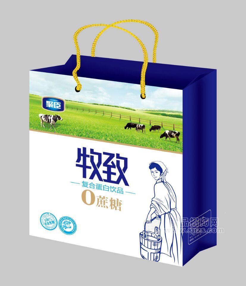·聚臣 牧致复合蛋白饮品  牛奶乳饮料 手提袋 