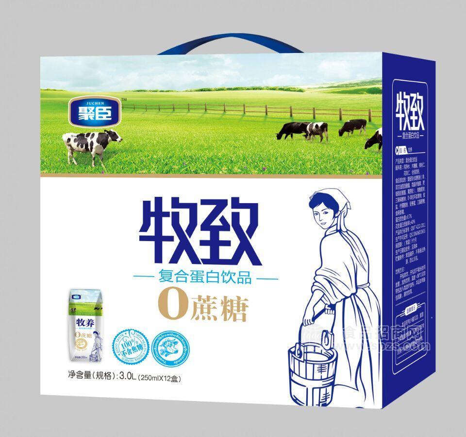 ·牧致复合蛋白饮品 箱皮 