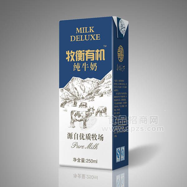 ·牧衡有机纯牛奶  250ml 