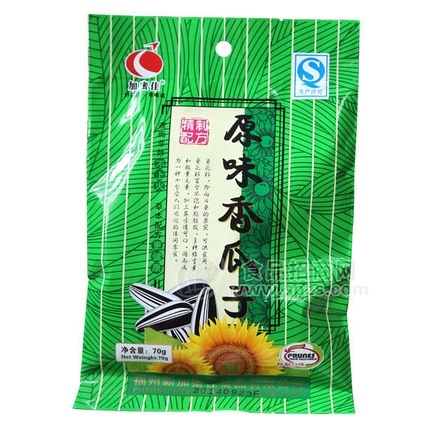 ·加蜜佳 原味香瓜子70g 炒货 