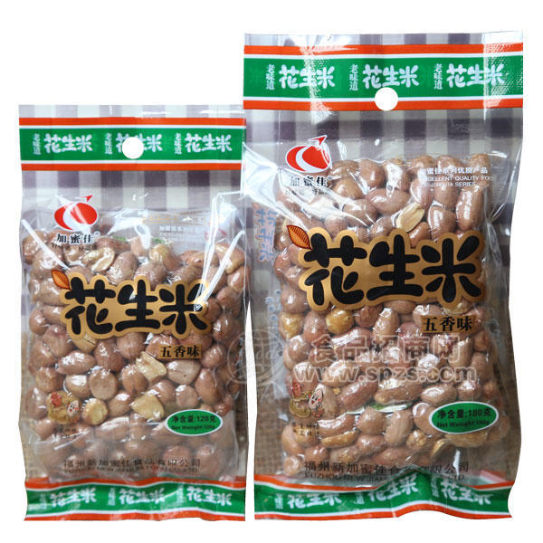 ·加蜜佳 老奶奶花生米 炒货 