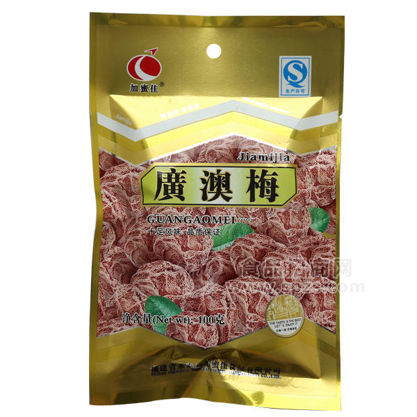 ·加蜜佳 广澳梅100g 