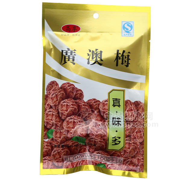 ·髙享蜜饯果脯 广澳梅100g 