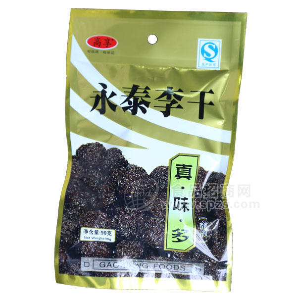 ·髙享 永泰李干90g 