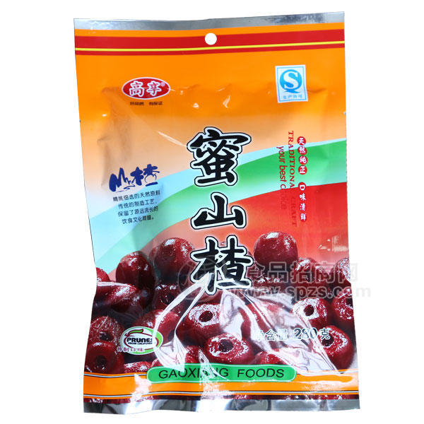 ·髙享 蜜山楂280g 蜜饯凉果 