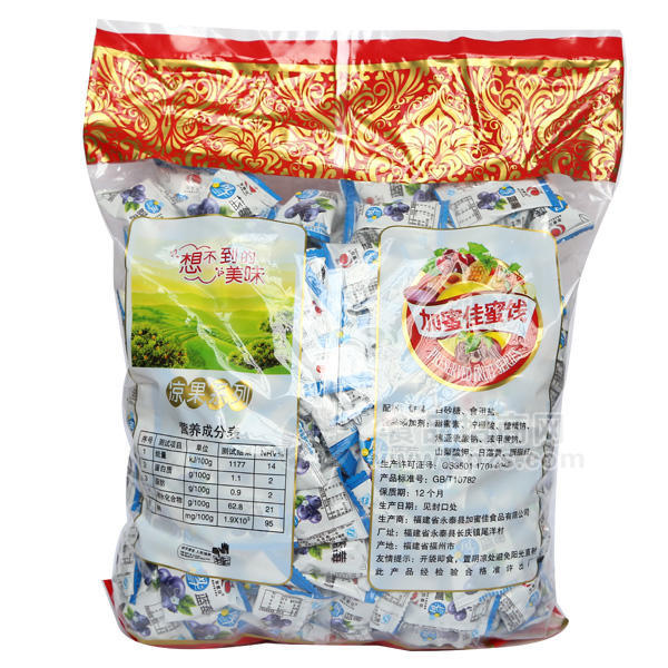 ·加蜜佳 蜜饯 凉果系列 