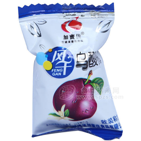 ·加蜜佳 风干乌酸梅 散装蜜饯果脯 