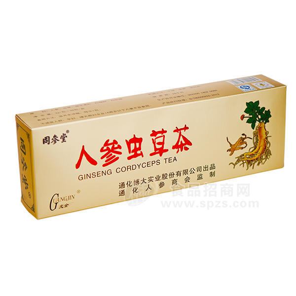 同參茶 人參蟲(chóng)草茶