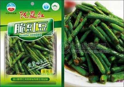 陇夏红 方便菜 脆豇豆