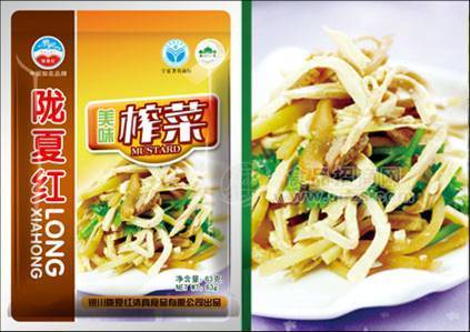 陇夏红 方便菜 榨菜丝