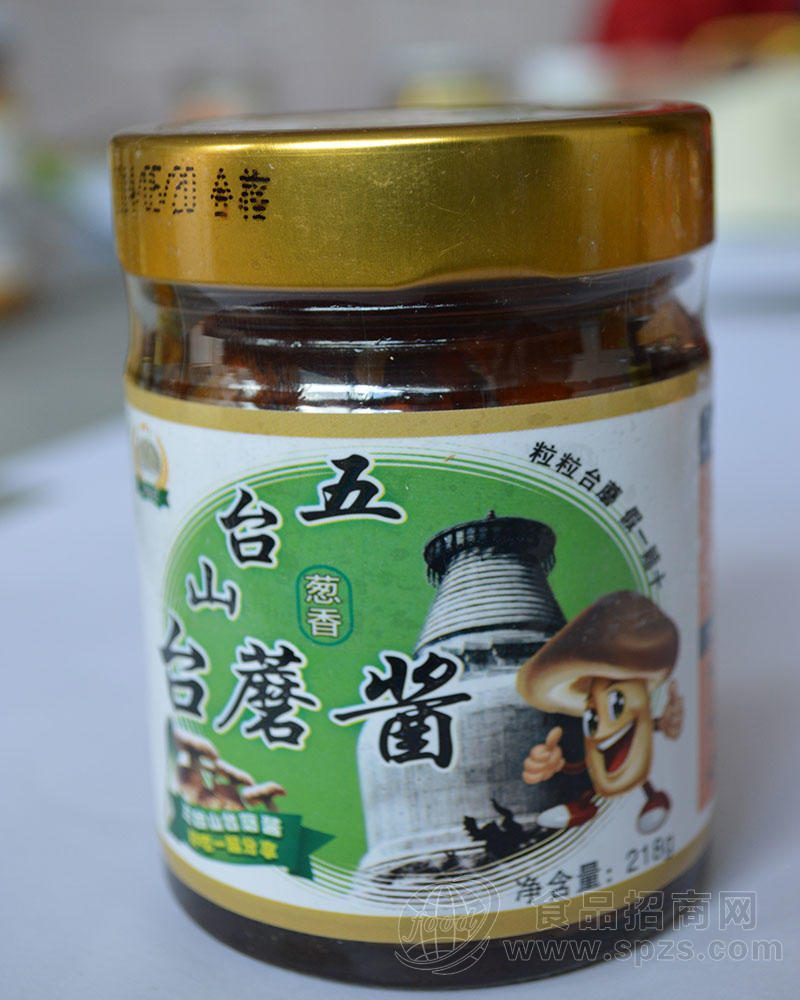五台山葱香台蘑酱