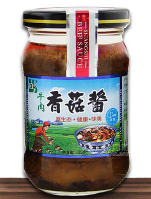 牛肉香菇酱
