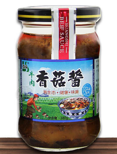 牛肉香菇酱