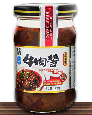 麻辣牛肉酱