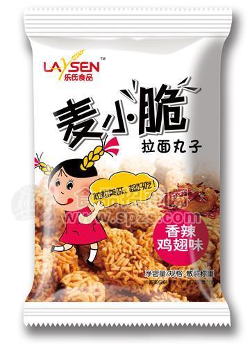 麥小脆 拉面丸子休閑食品 香辣雞翅味