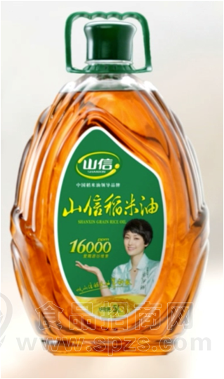 山信稻米油高箱系列