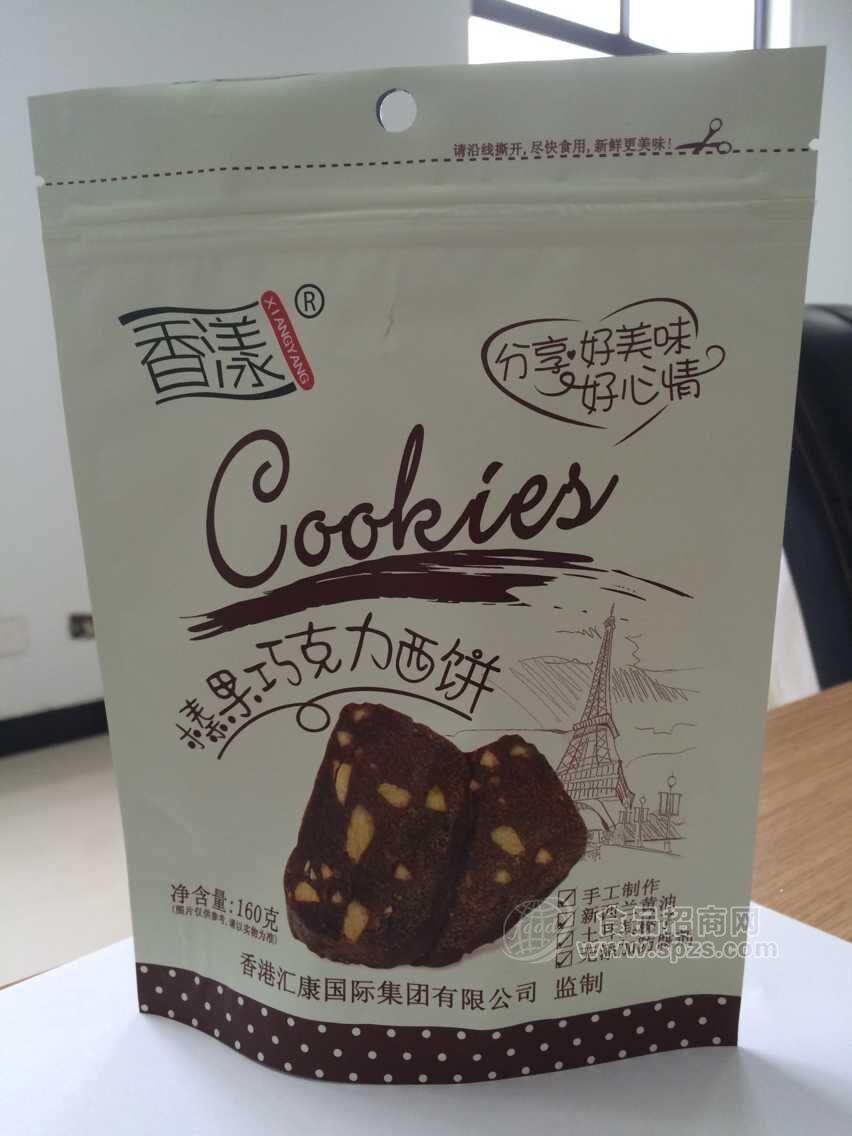 160g榛果巧克力西饼  