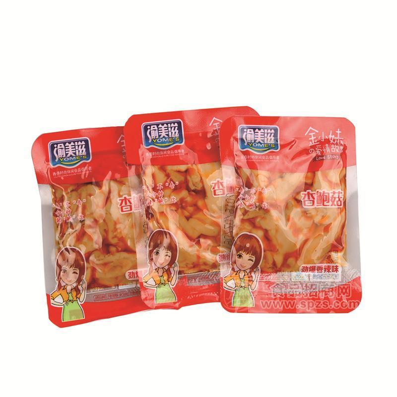 渝美滋杏鲍菇劲爆香辣味