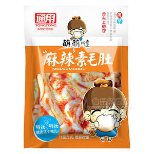 通用 麻辣素毛肚 散裝稱(chēng)重