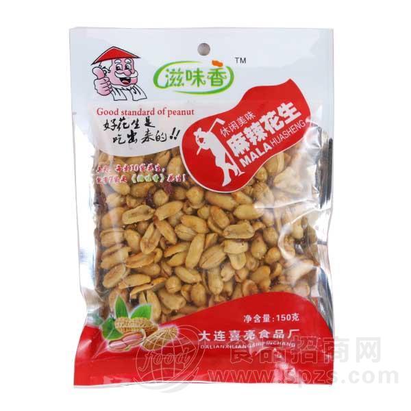 滋味香炒货 麻辣花生150g 炒货