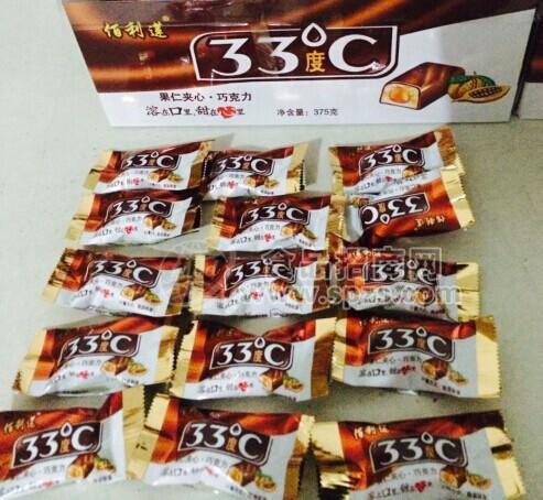 ·33℃巧克力 