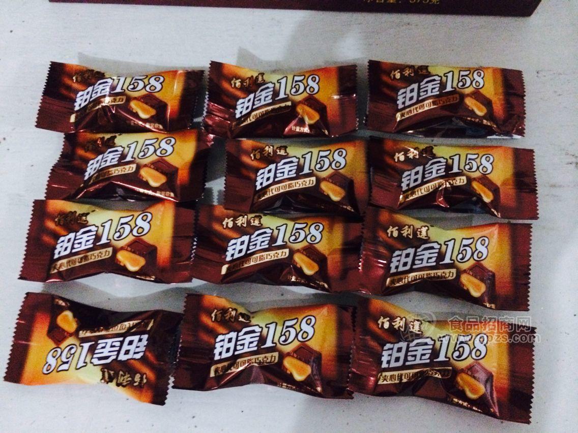 ·醇浓咖啡小块铂金158 