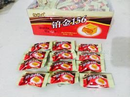 醇浓咖啡小块铂金156