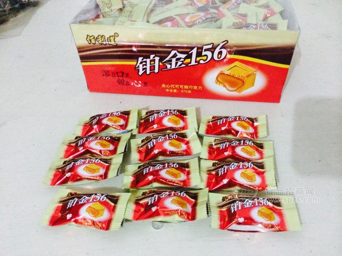 ·醇浓咖啡小块铂金156 