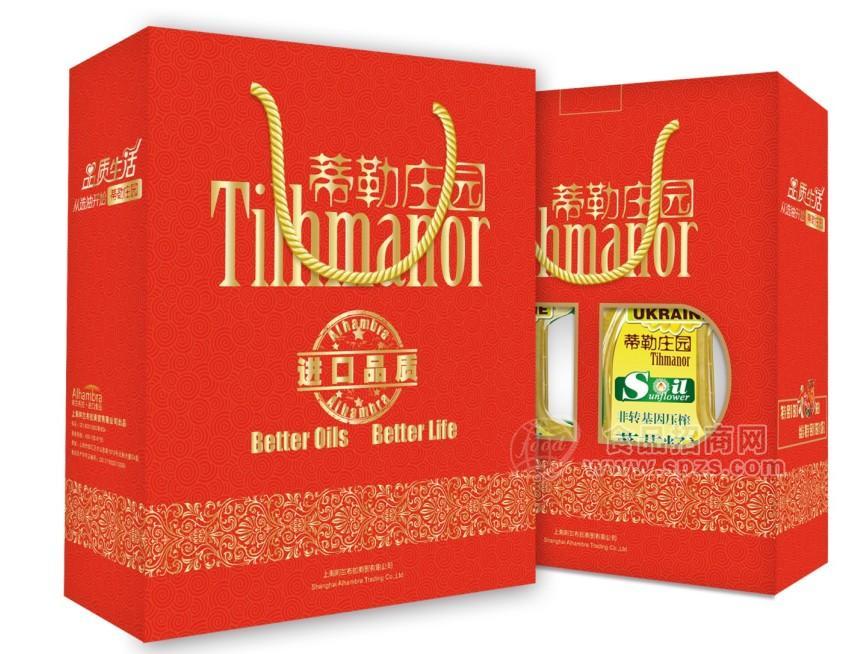 乌克兰进口葵花籽油礼盒