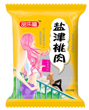 桃干 盐津桃肉干