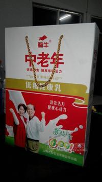 中老年紅棗味飲料