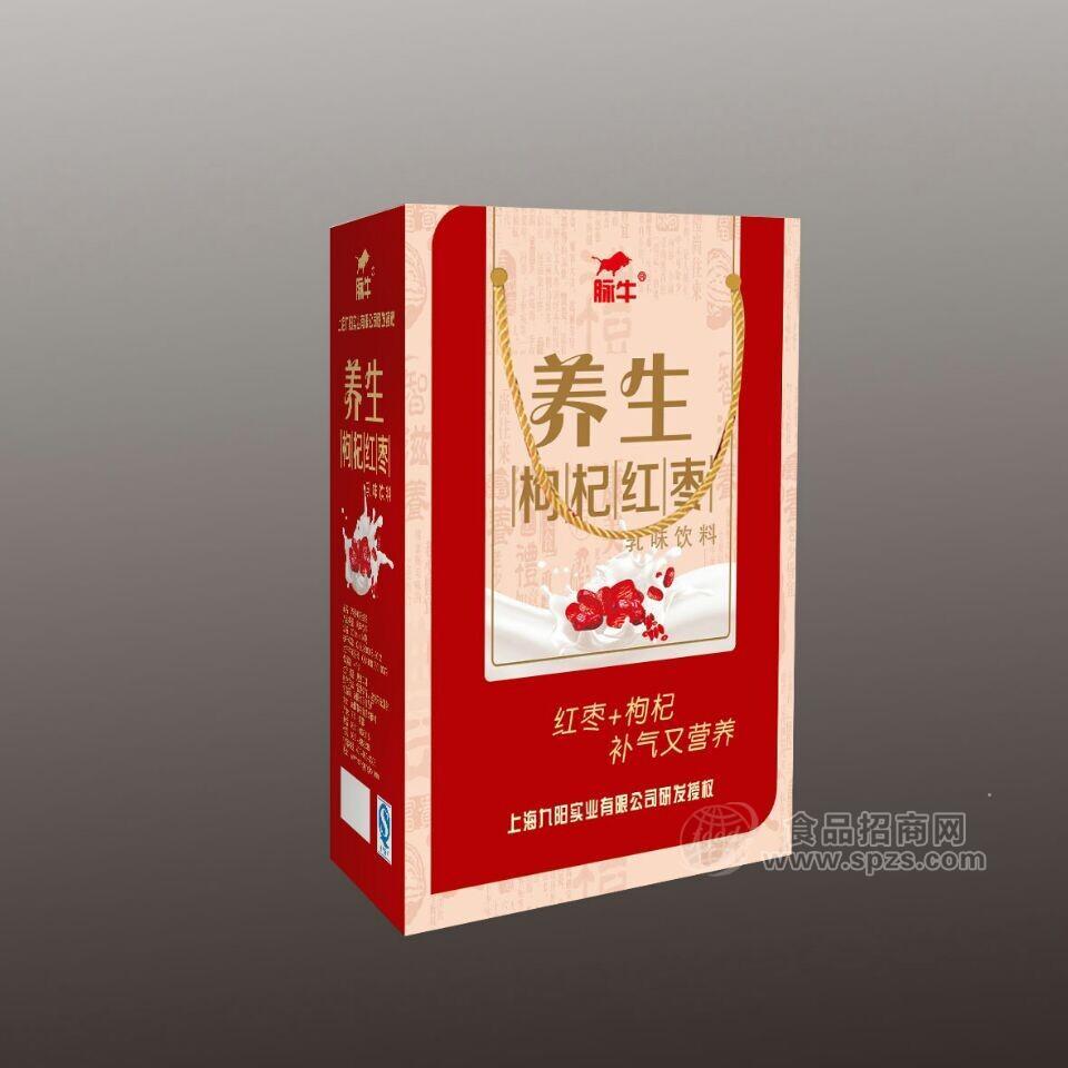 枸杞紅棗