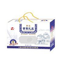 養(yǎng)生營養(yǎng)乳莊