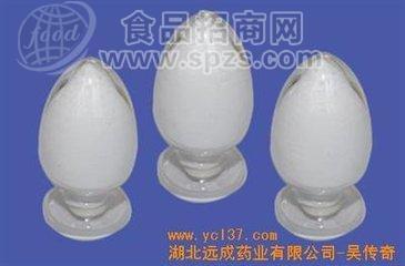 供应99%以上β-环糊精