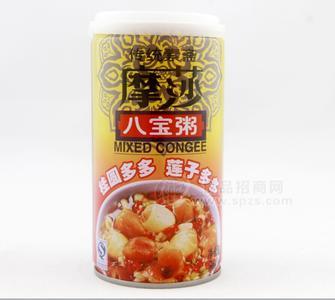 八寶粥