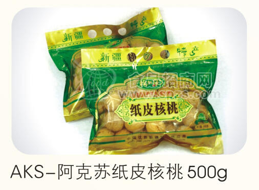 阿克蘇紙皮核桃500G