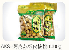 紙皮核桃1000g