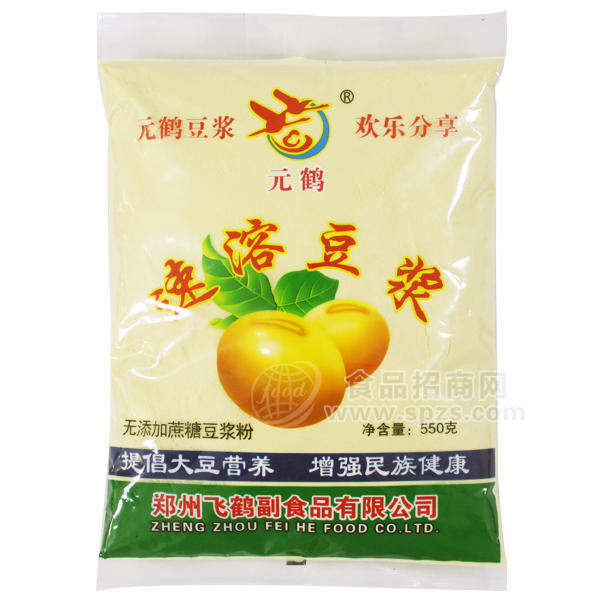 元鶴 速溶豆?jié){ 無(wú)添加蔗糖550g 透明包裝