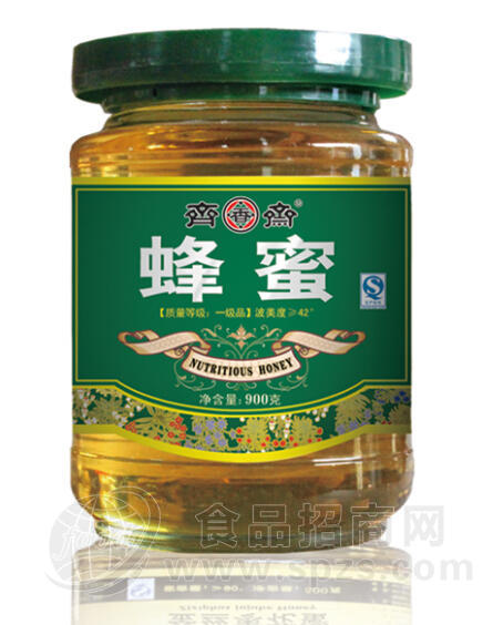 900g蜂蜜